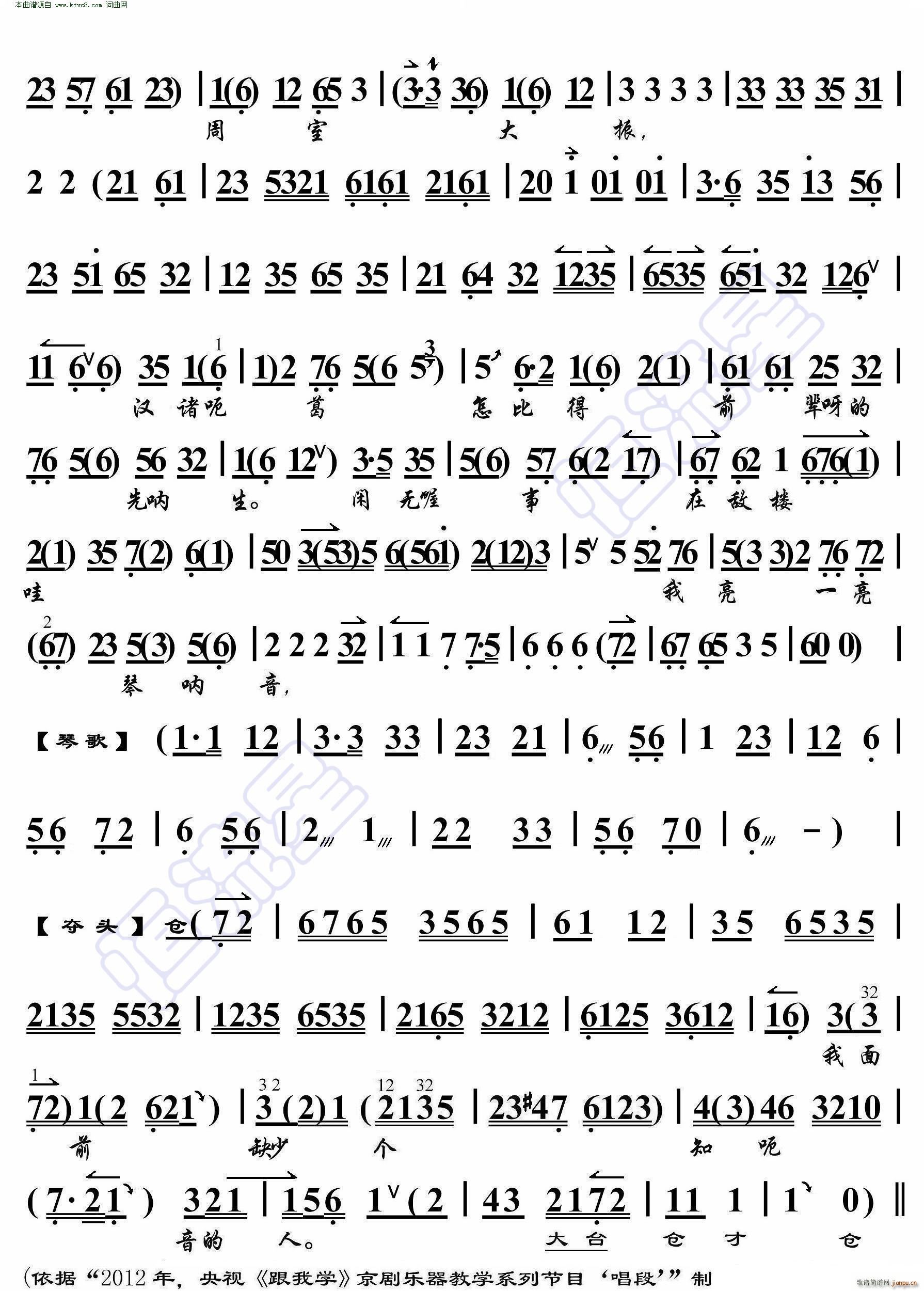 �ճ�Ӌ �ұ����P����ɢ������ ���������V(�������V)3