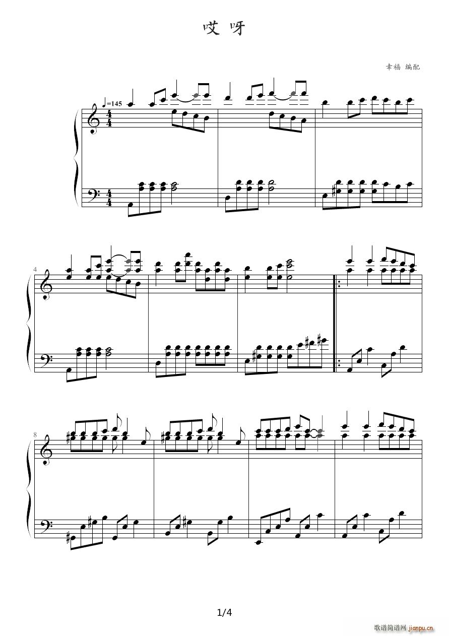 ���صİ�ѽ(����V)1