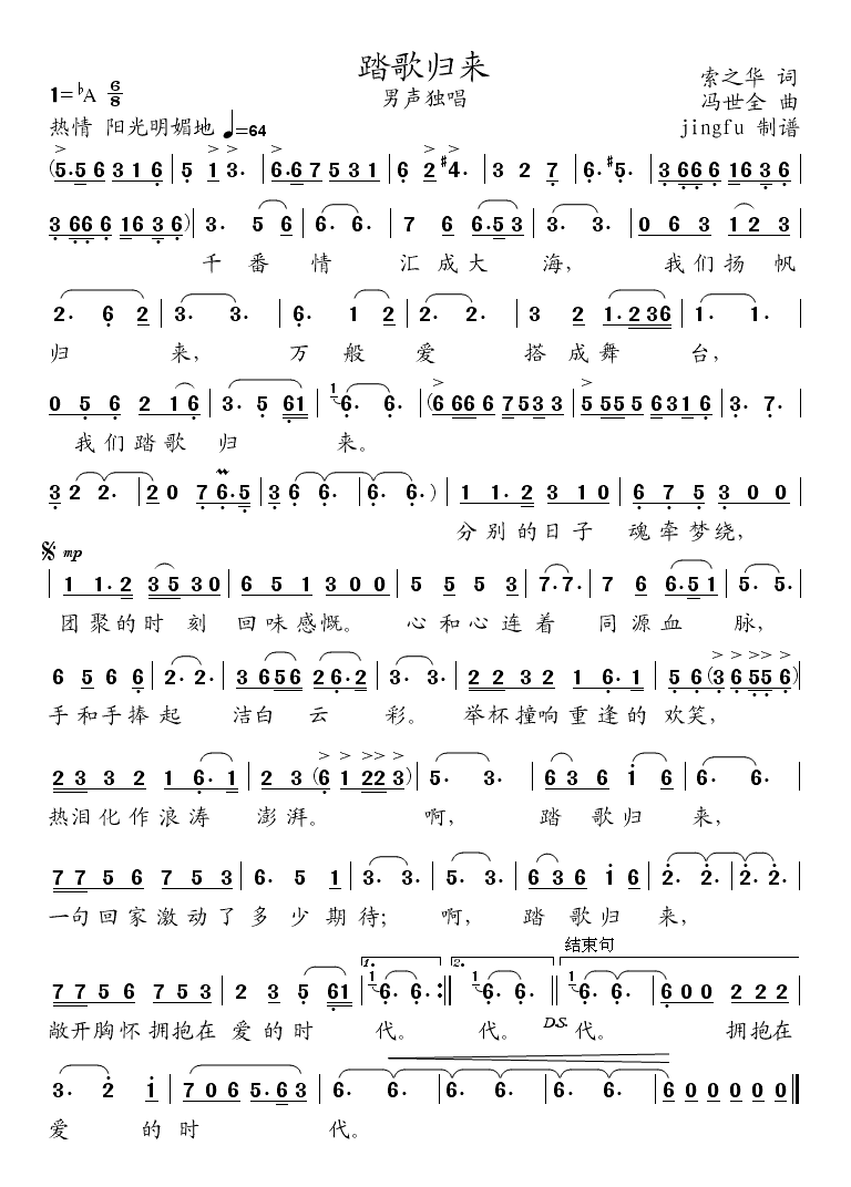 ̤��w��(l��i)(���ָ��V)1