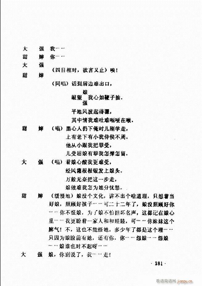 ���ݵط���@�������x ��һ݋241 300(ʮ�ּ�����)41