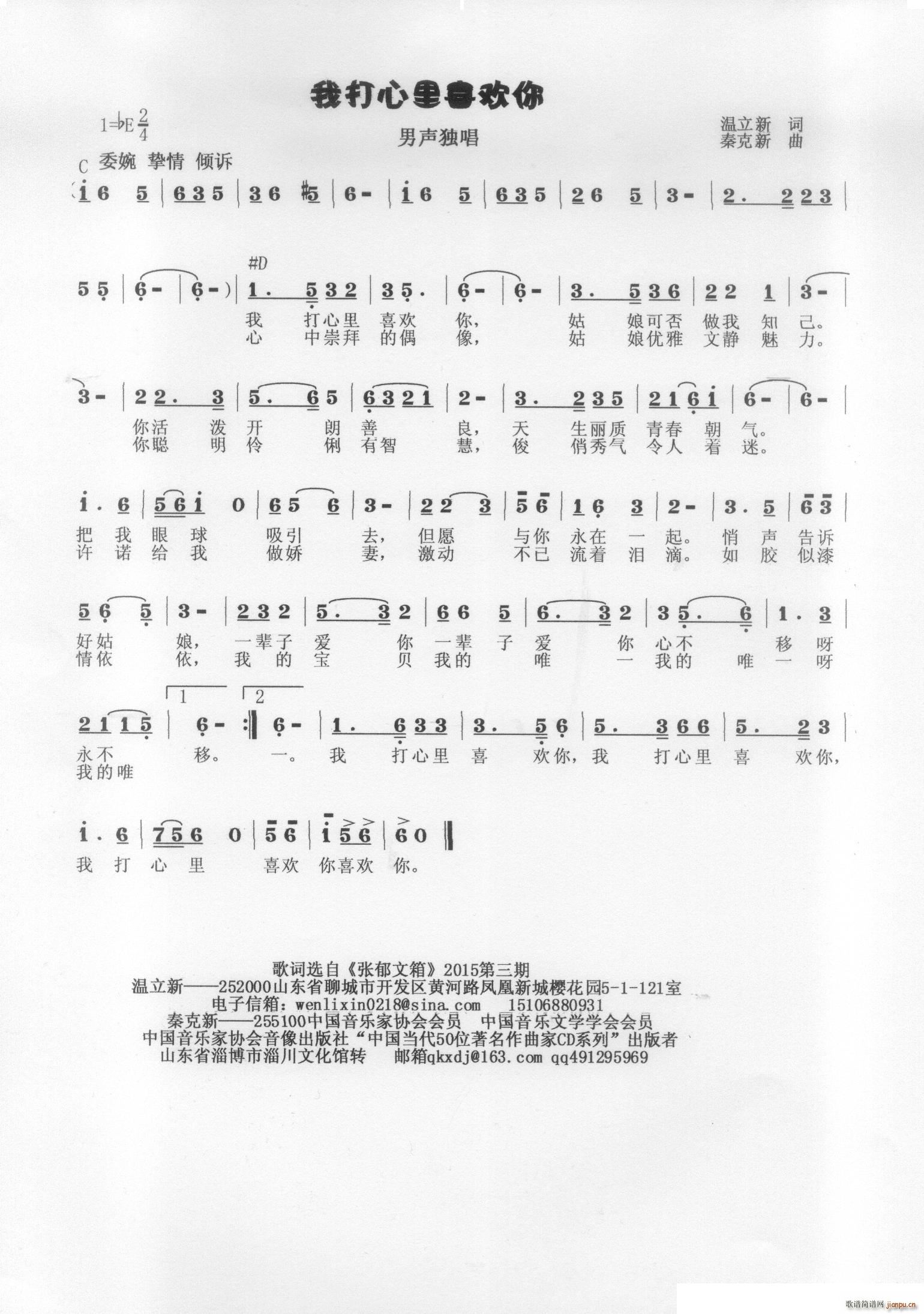 �Ҵ�����ϲ�g��(���ָ��V)1