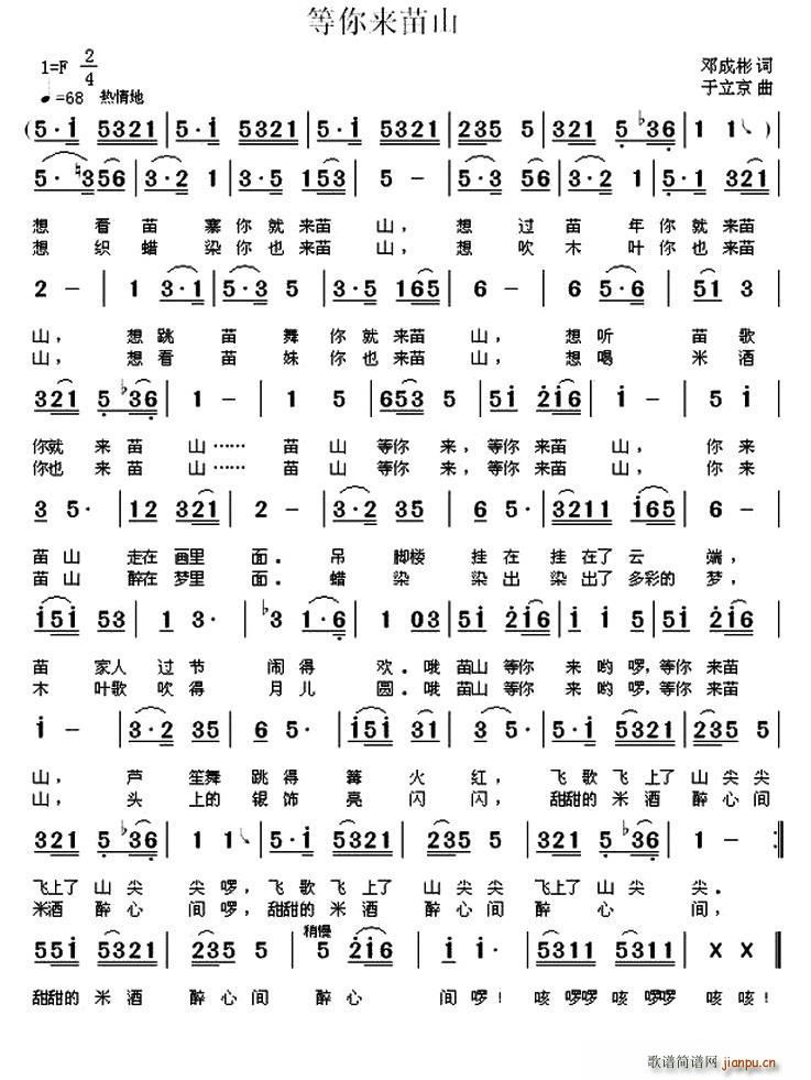 �����(l��i)��ɽ(���ָ��V)1