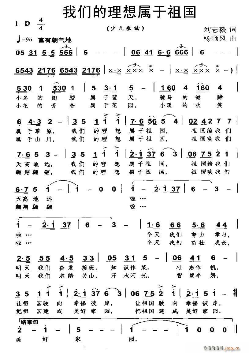 �҂�������������(���ָ��V)1