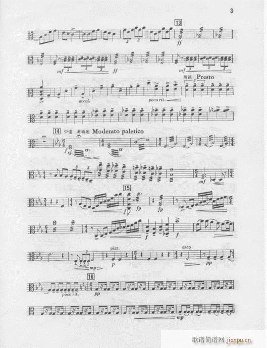 ��ëŮ-(���V)7