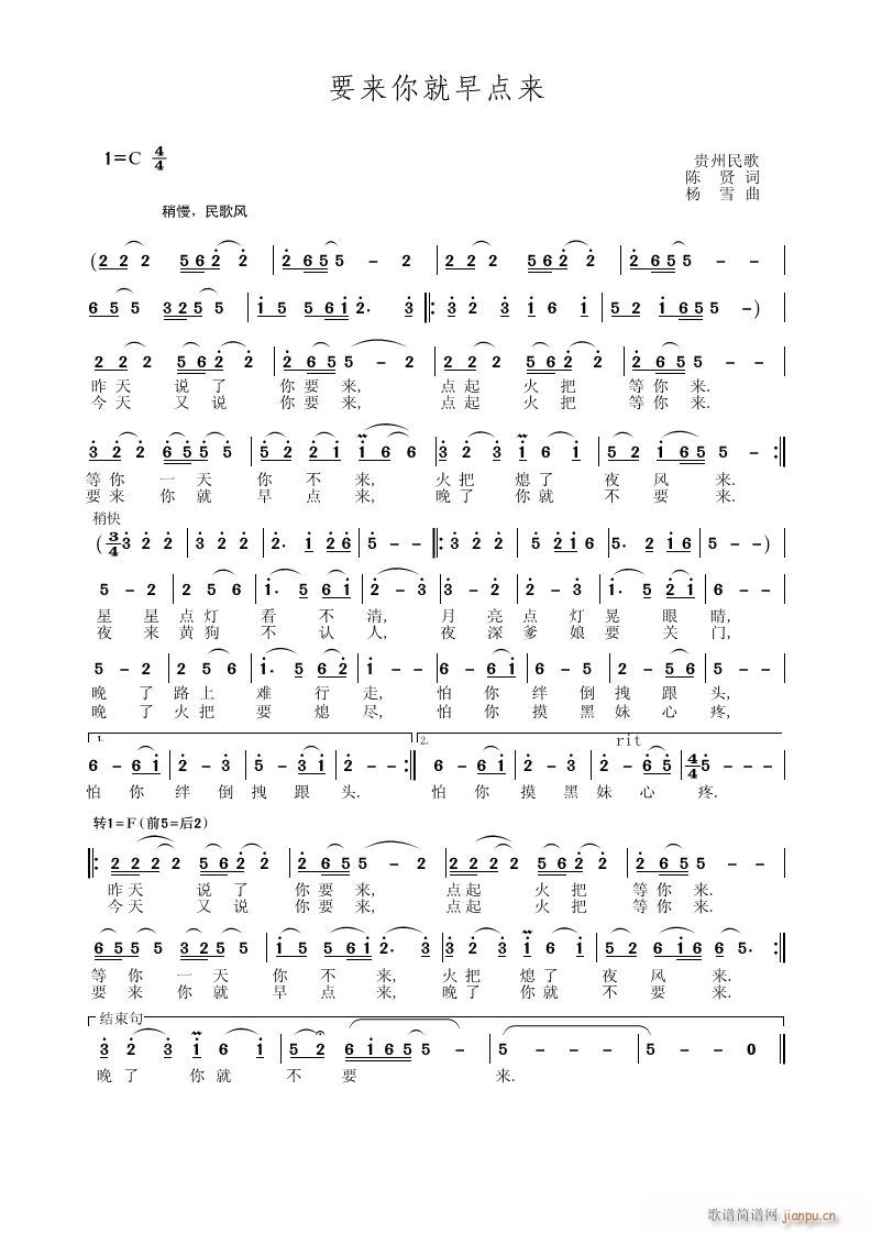 Ҫ��(l��i)������c(di��n)��(l��i)(���ָ��V)1