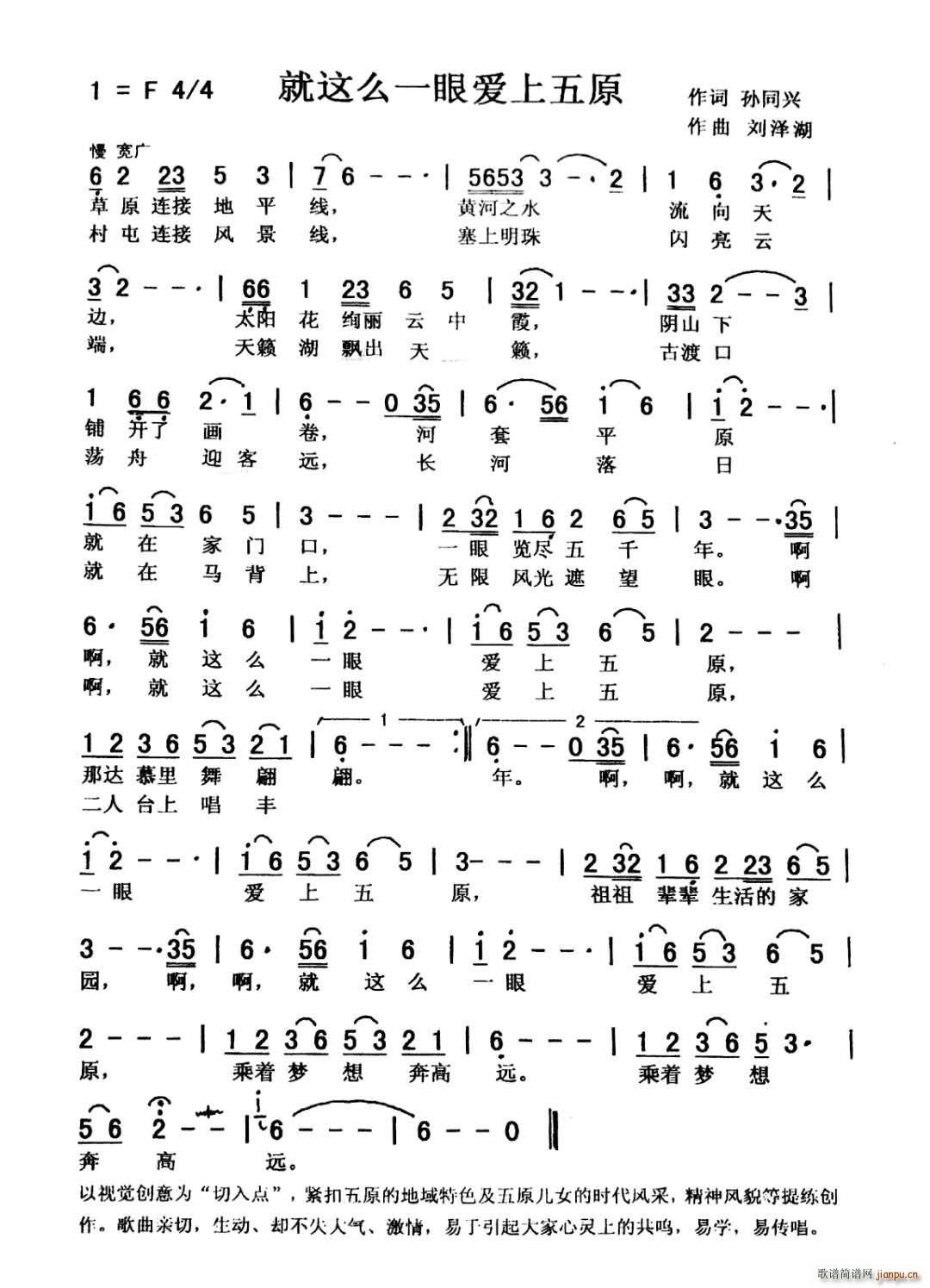 ���@ôһ�ې�(��i)����ԭ(���ָ��V)1