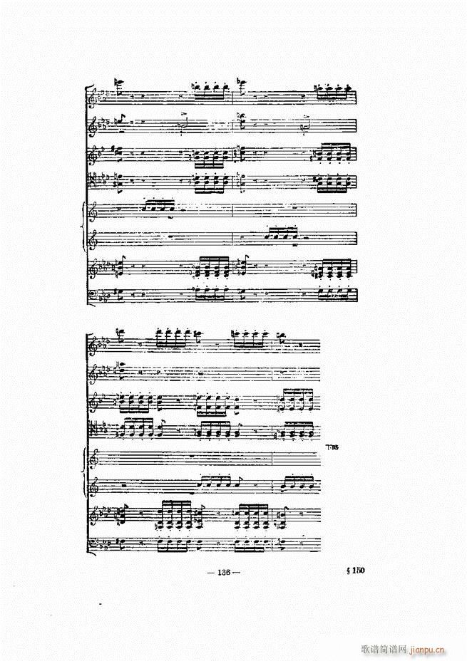 ���Ҙ�(l�� )�ľ��� 121 180(ʮ�ּ�����)16