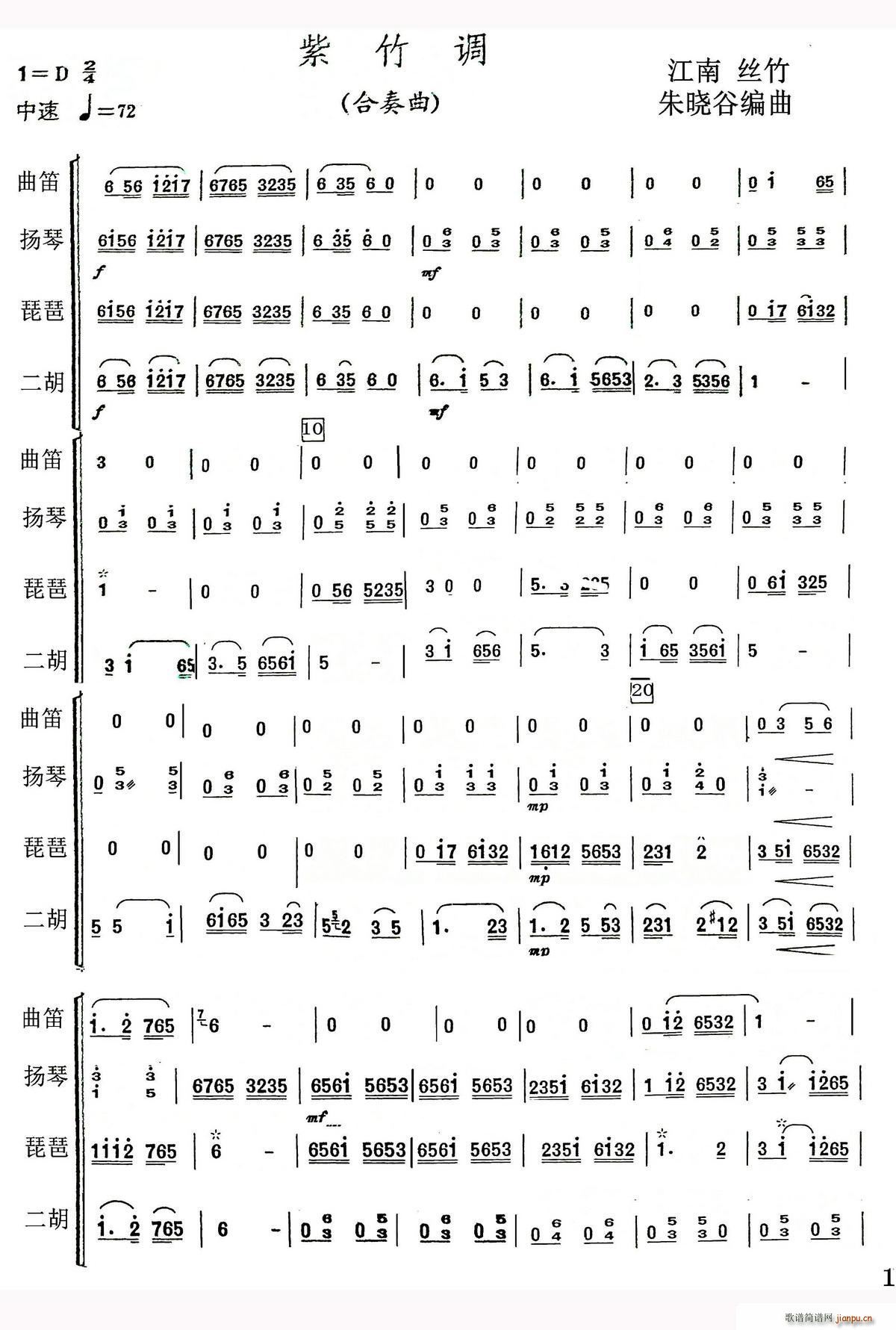 �����{ ��(l�� )���� ��ԹȾ�����(���V)1