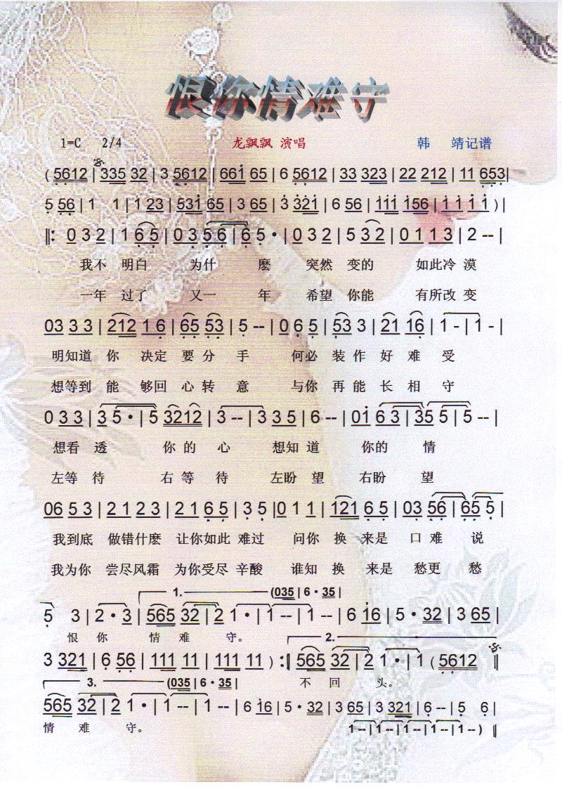 �������y��(���ָ��V)1