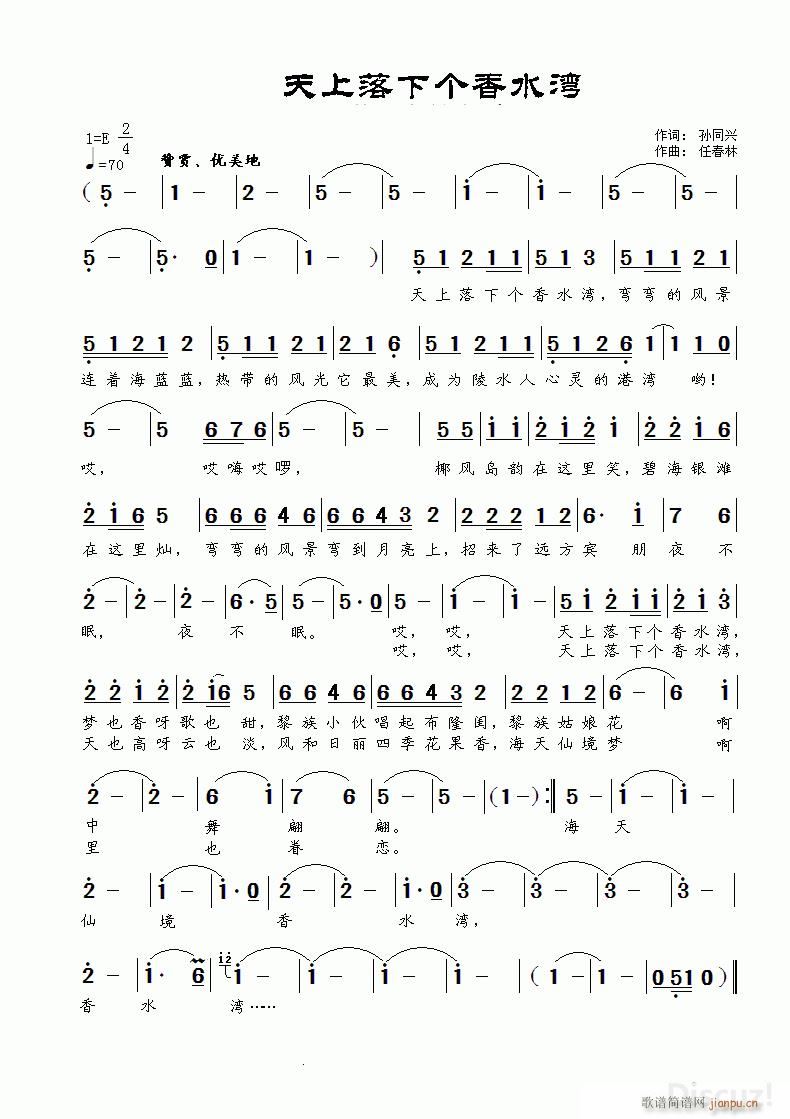 ��������(g��)��ˮ��(���ָ��V)1