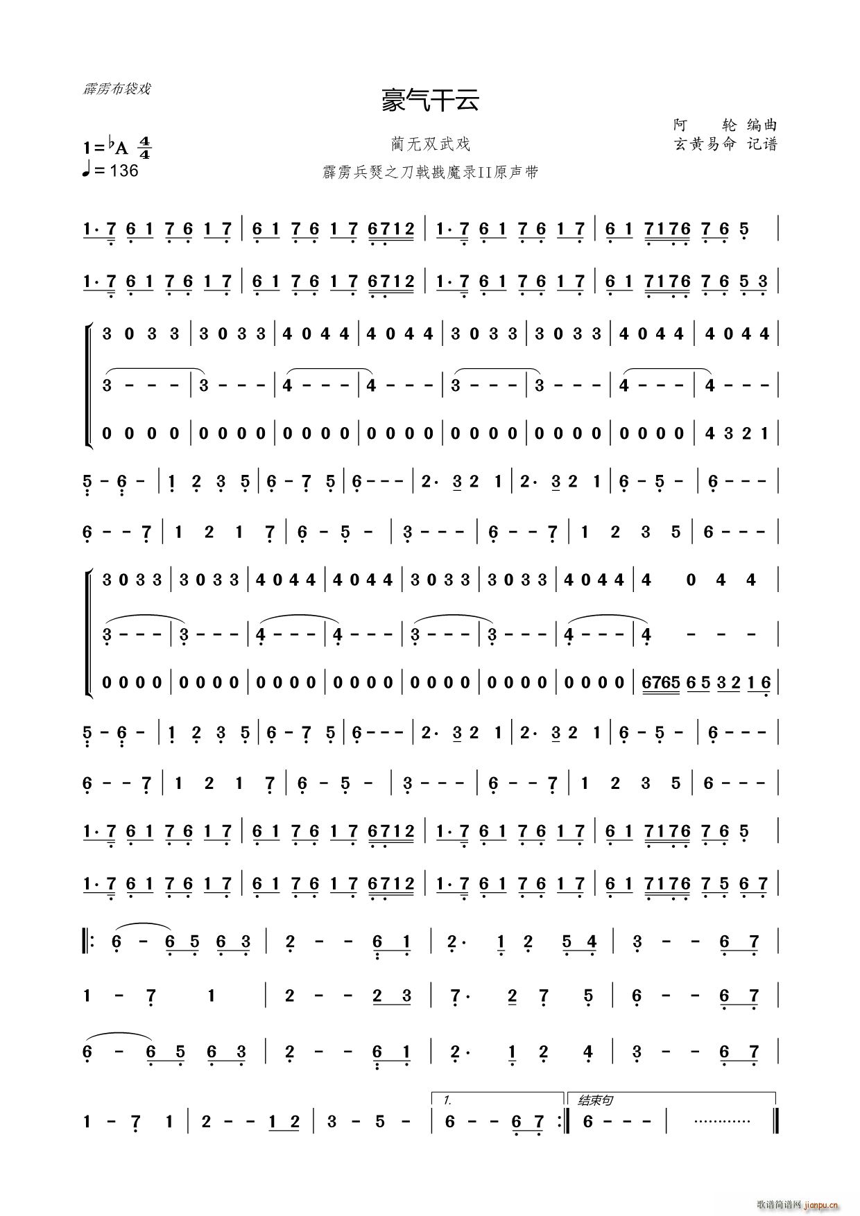 ������� �A�o(w��)�p���(ʮ�ּ�����)1