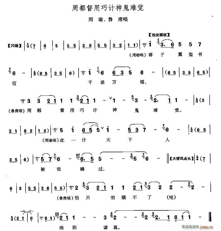 �ܶ�������Ӌ����y��(ʮ�ּ�����)1