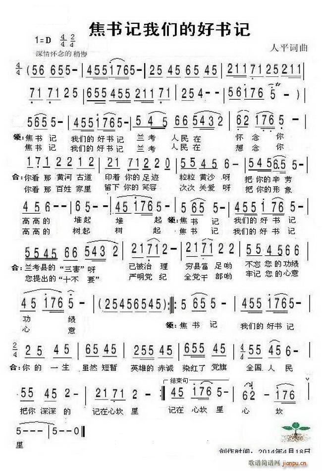 ����(sh��)ӛ�҂��ĺÕ�(sh��)ӛ(���ָ��V)1