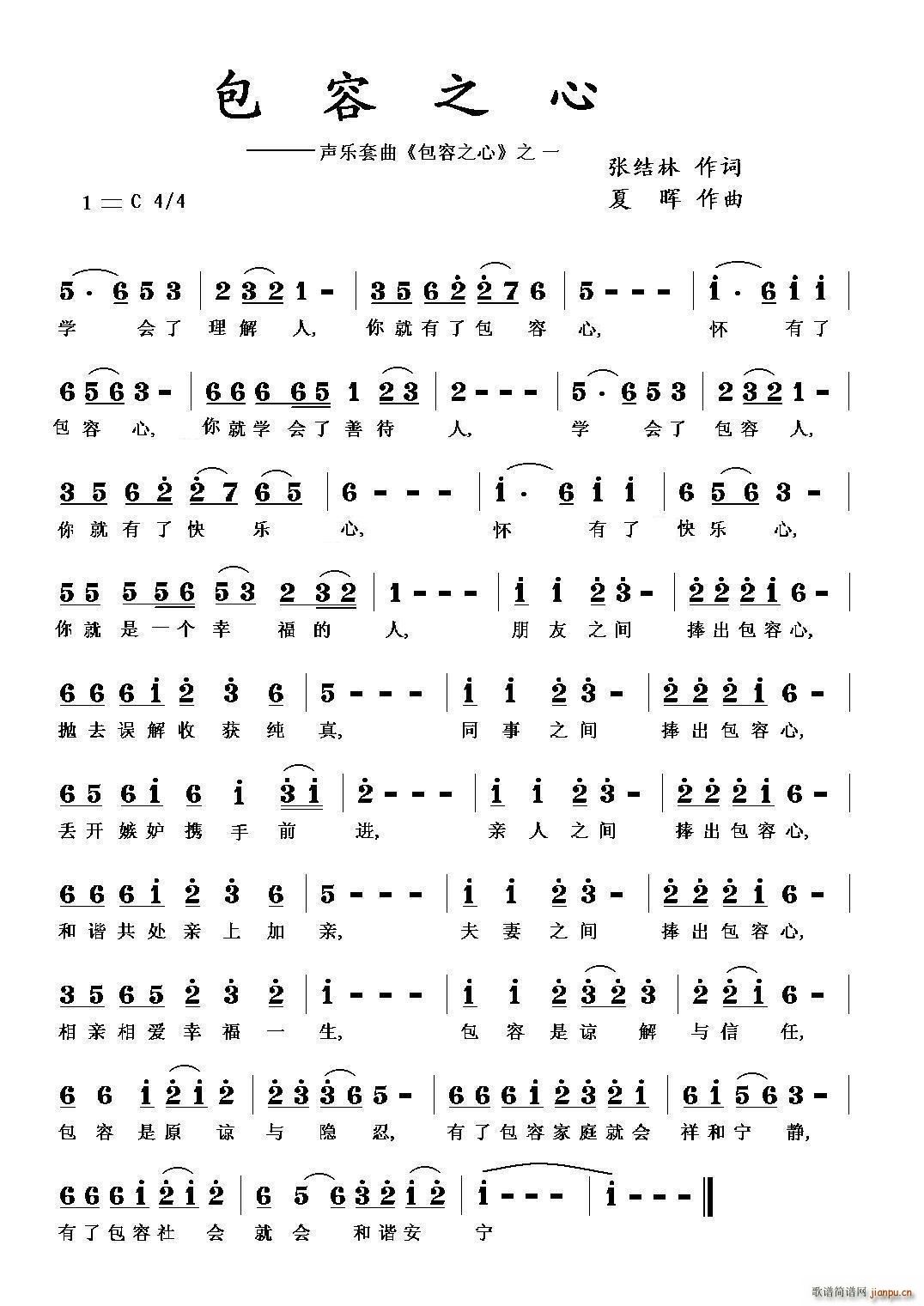 ����֮��(���ָ��V)1