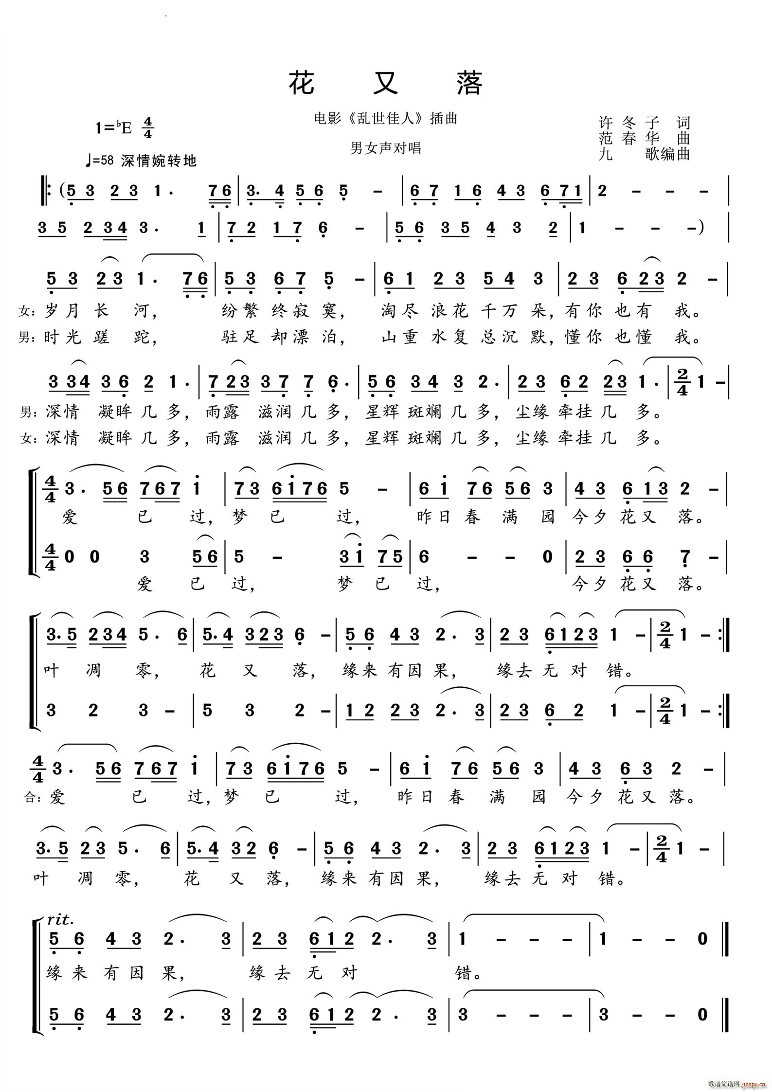 �������Ӱ �y������ ����(ʮ�ּ�����)1