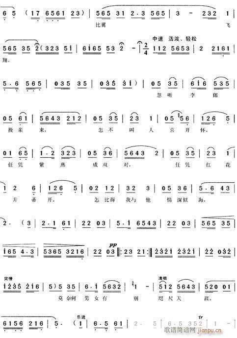 ���L(f��ng)��ů�����(y��ng)-�S÷��(ԥ�����V)3