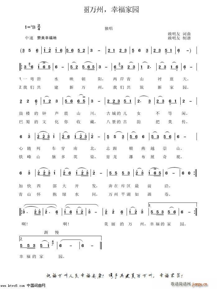 �����f(w��n)�� �Ҹ��҈@(���ָ��V)1