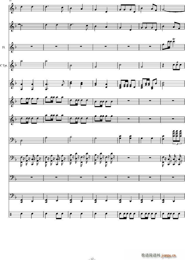 ��ɫ���A���}꠸�(����V)12