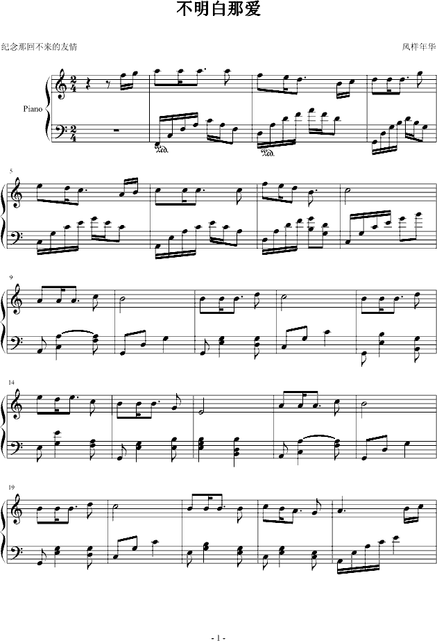 �������ǐ�(��i)(����V)1