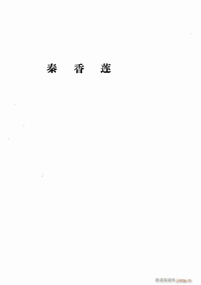 �������� ���弯 1 60Ŀ�(�������V)3