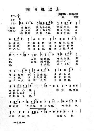 ���w�C�hȥ(���ָ��V)1