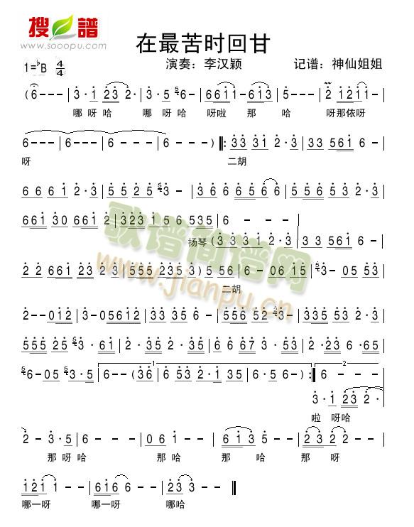 ������r(sh��)�ظ�(���ָ��V)1