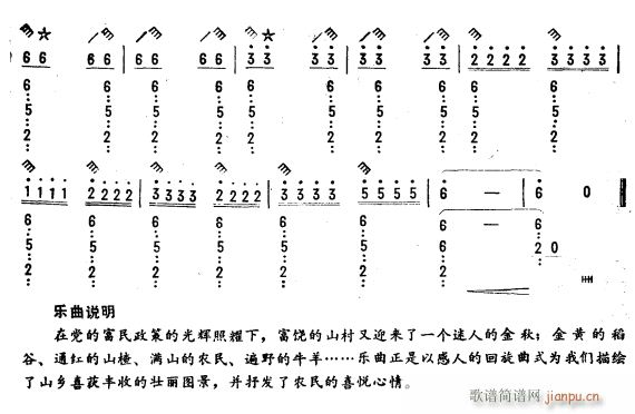 ɽ�l���� ���� 4(�����V)1