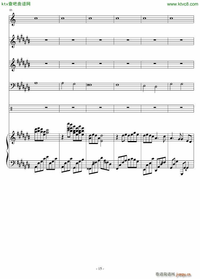 ���֮�Ǥ�Childrens and Christmas Day(����V)15