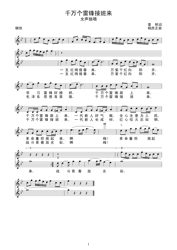 ǧ�f(w��n)��(g��)���h�Ӱ���(l��i)(���ָ��V)1