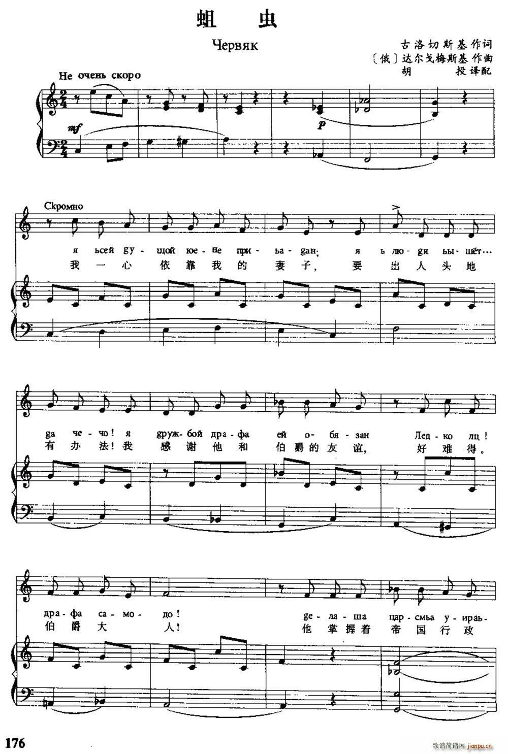 �� ���x(ch��ng) �ж��Č���(ʮ�ּ�����)1