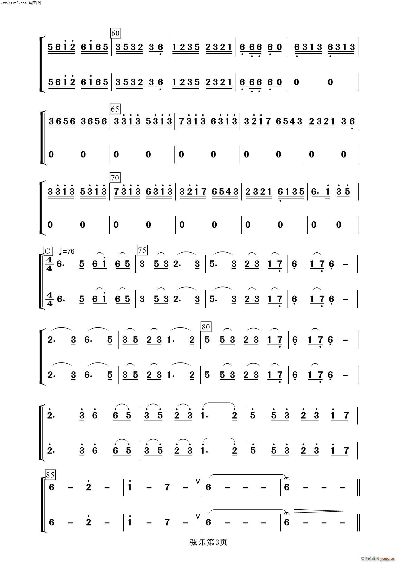 ������� �Ҙ�(l�� ) ����(l�� )����100��(���V)3