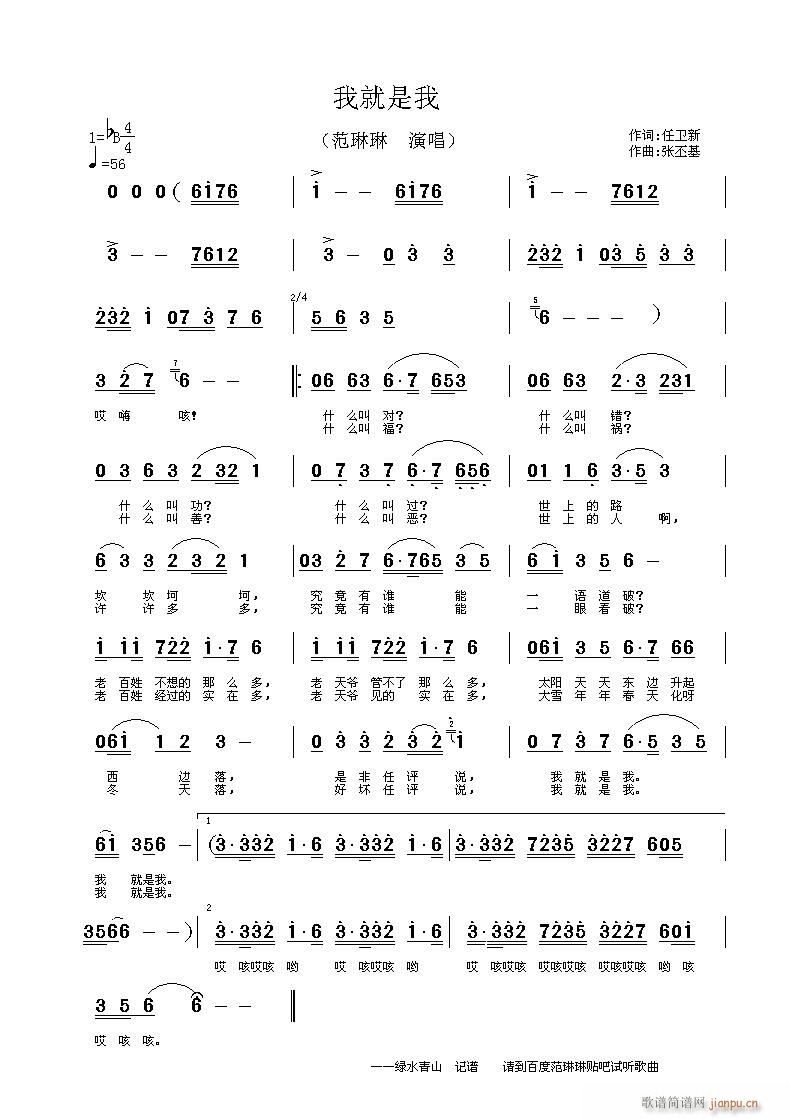 ��Ұ(���ָ��V)1