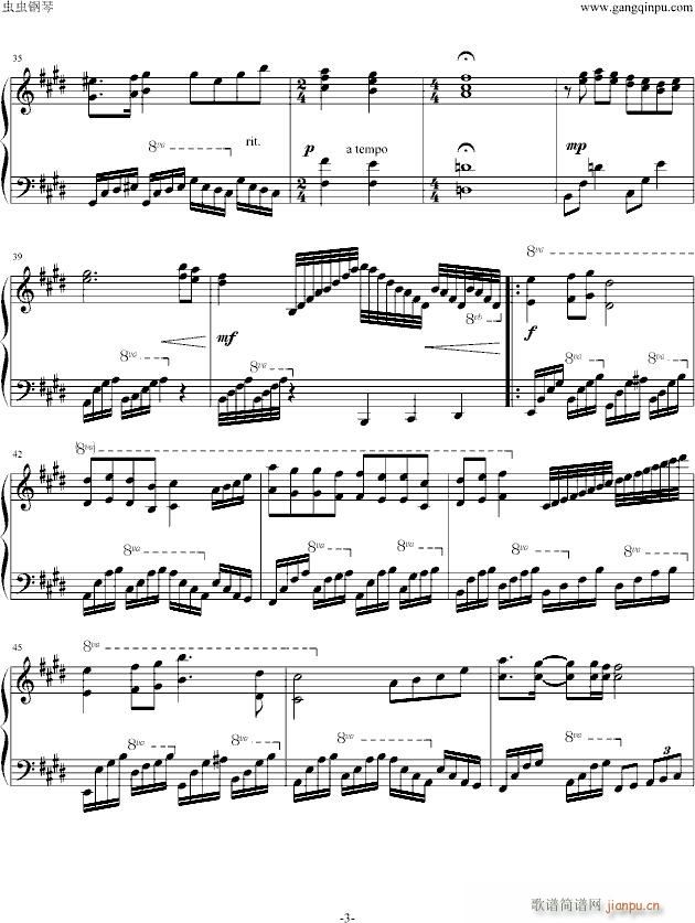 FF9���ԭ��Melody(����V)3