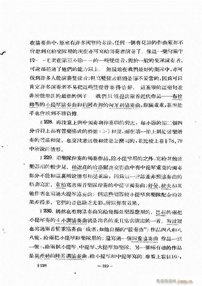 ���Ҙ�(l�� )���̳� �¾� 181 240(ʮ�ּ�����)49