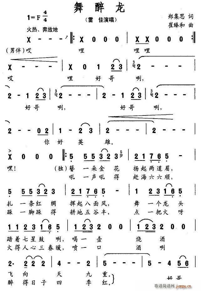 ������(���ָ��V)1