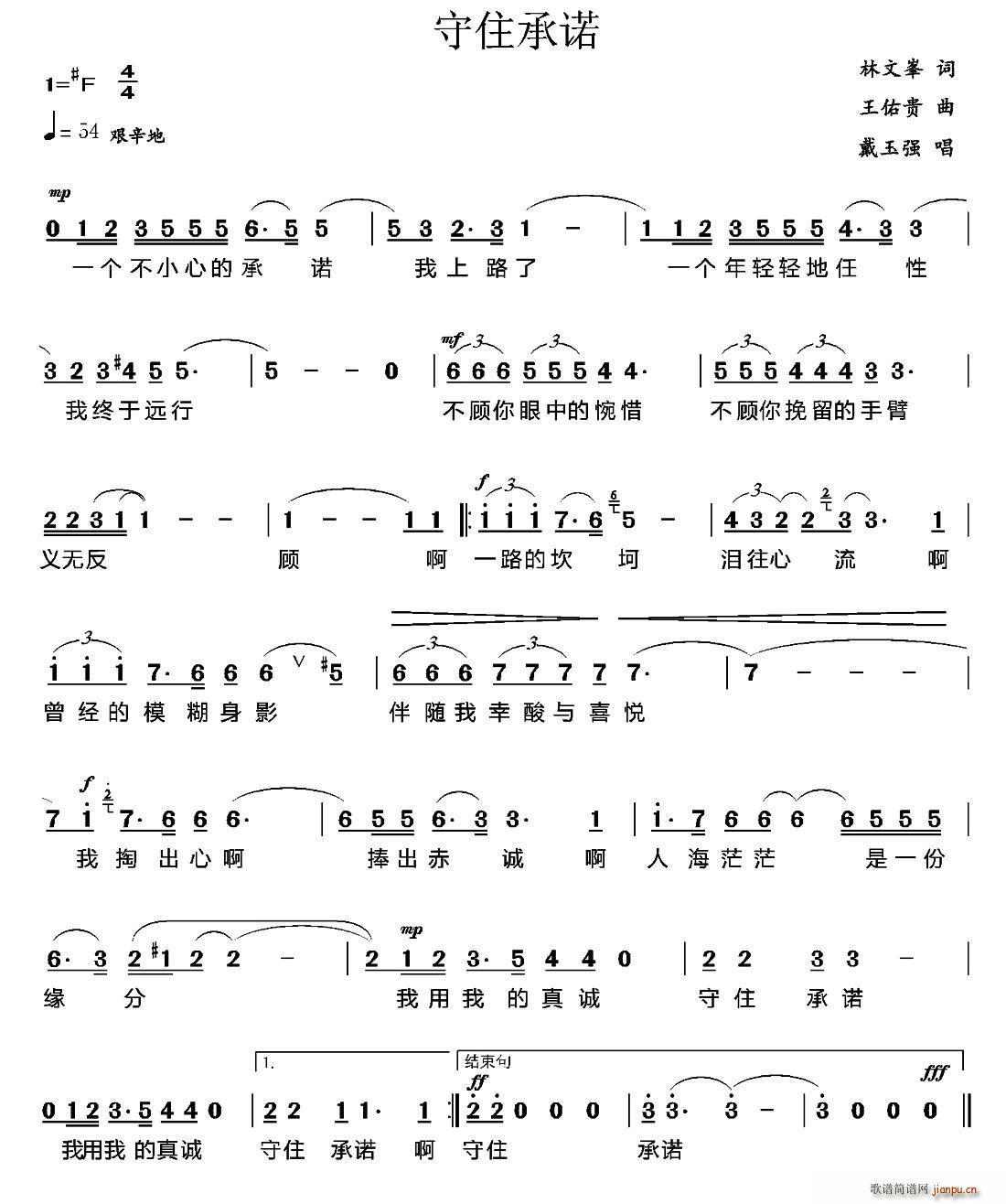 ��ס���Z(���ָ��V)1