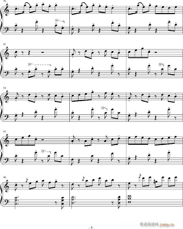 Beijings subway(����V)5