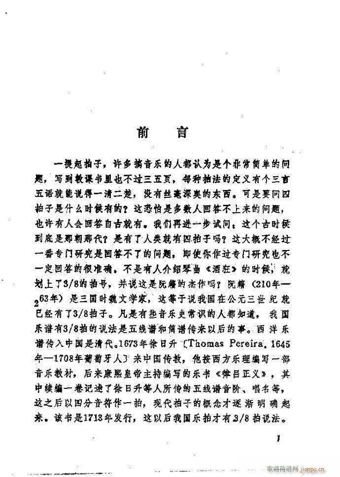 �Ї�����(l�� )���ķ� Ŀ�1 60(ʮ�ּ�����)9