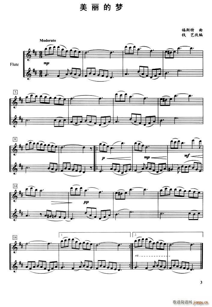 �����ĉ�(m��ng) ������(�Ѻ��V)1