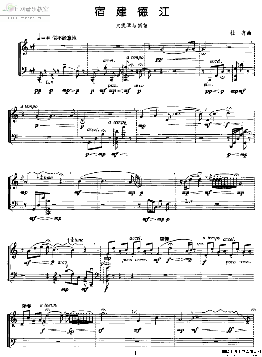 �޽��½�(������(l�� )�V)1