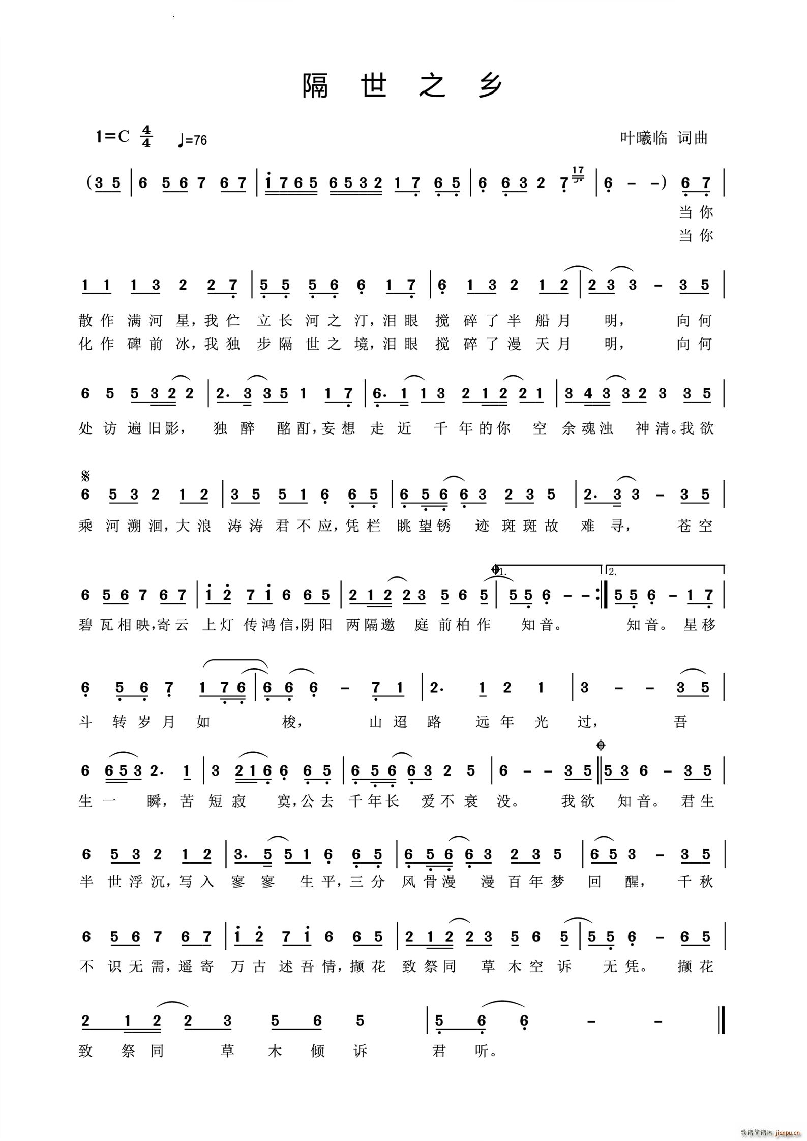 ����֮�l(���ָ��V)1