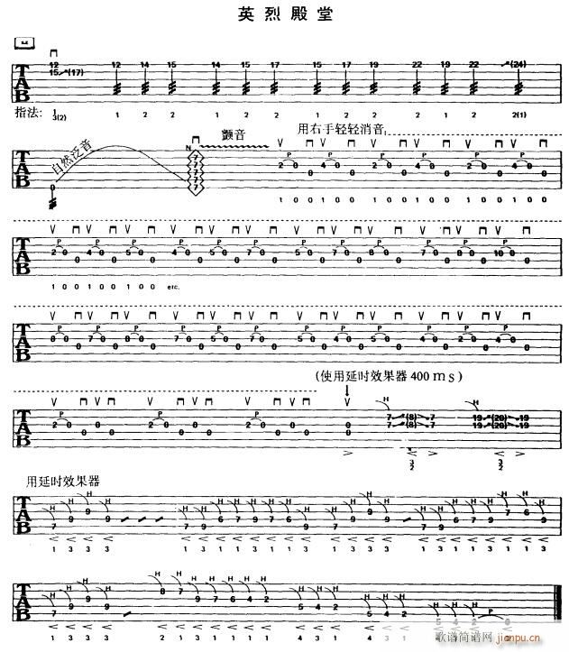 Ӣ�ҵ���(�����V)1