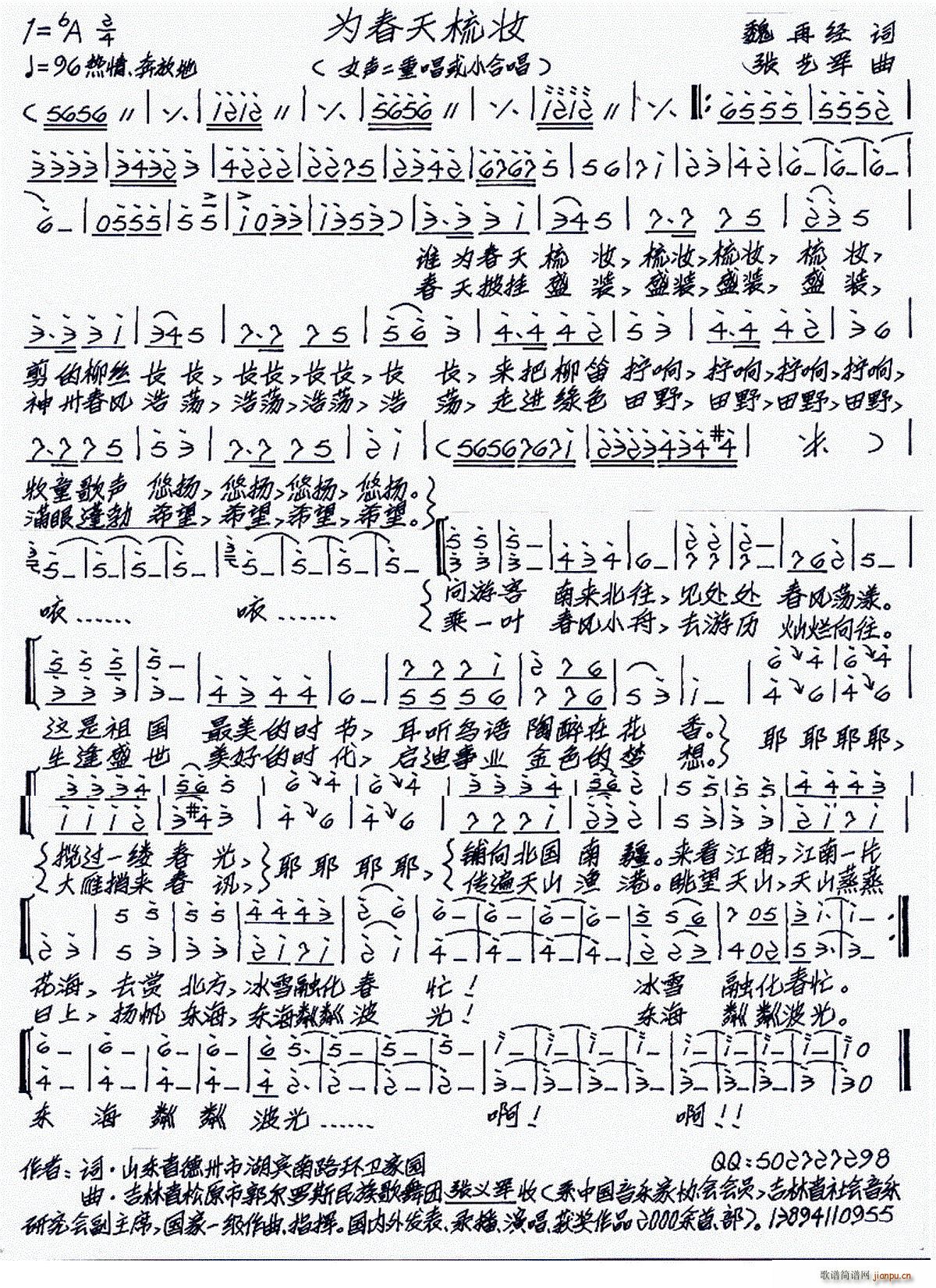 �鴺����y(���ָ��V)1