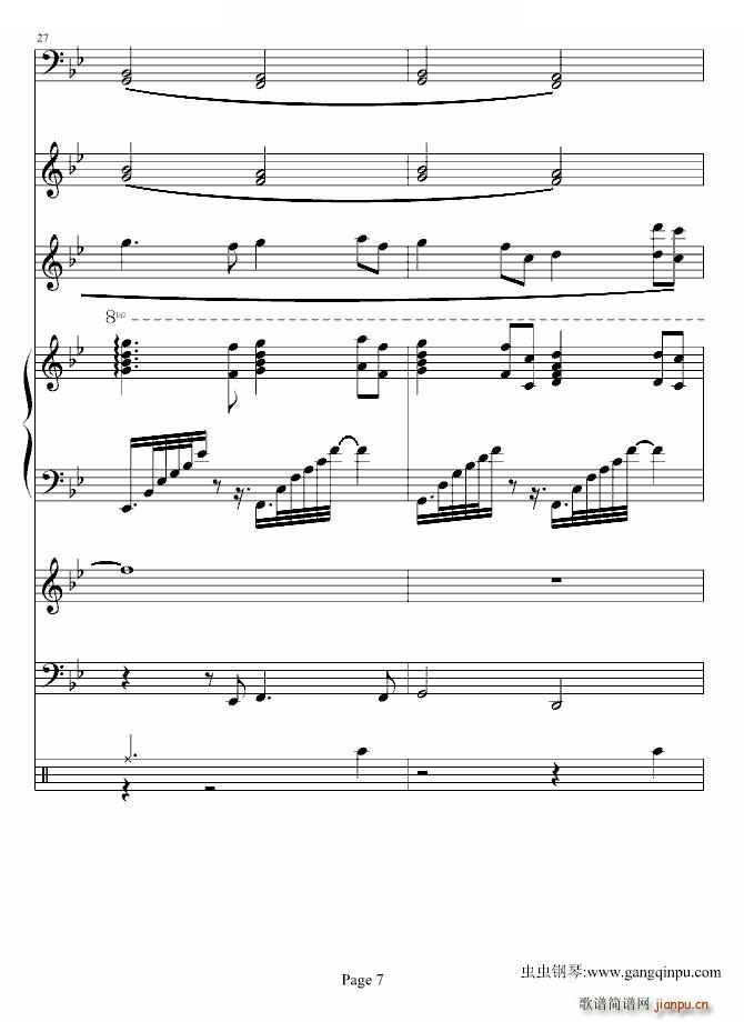 ��Խ�r(sh��)�յ�˼��(����V)7