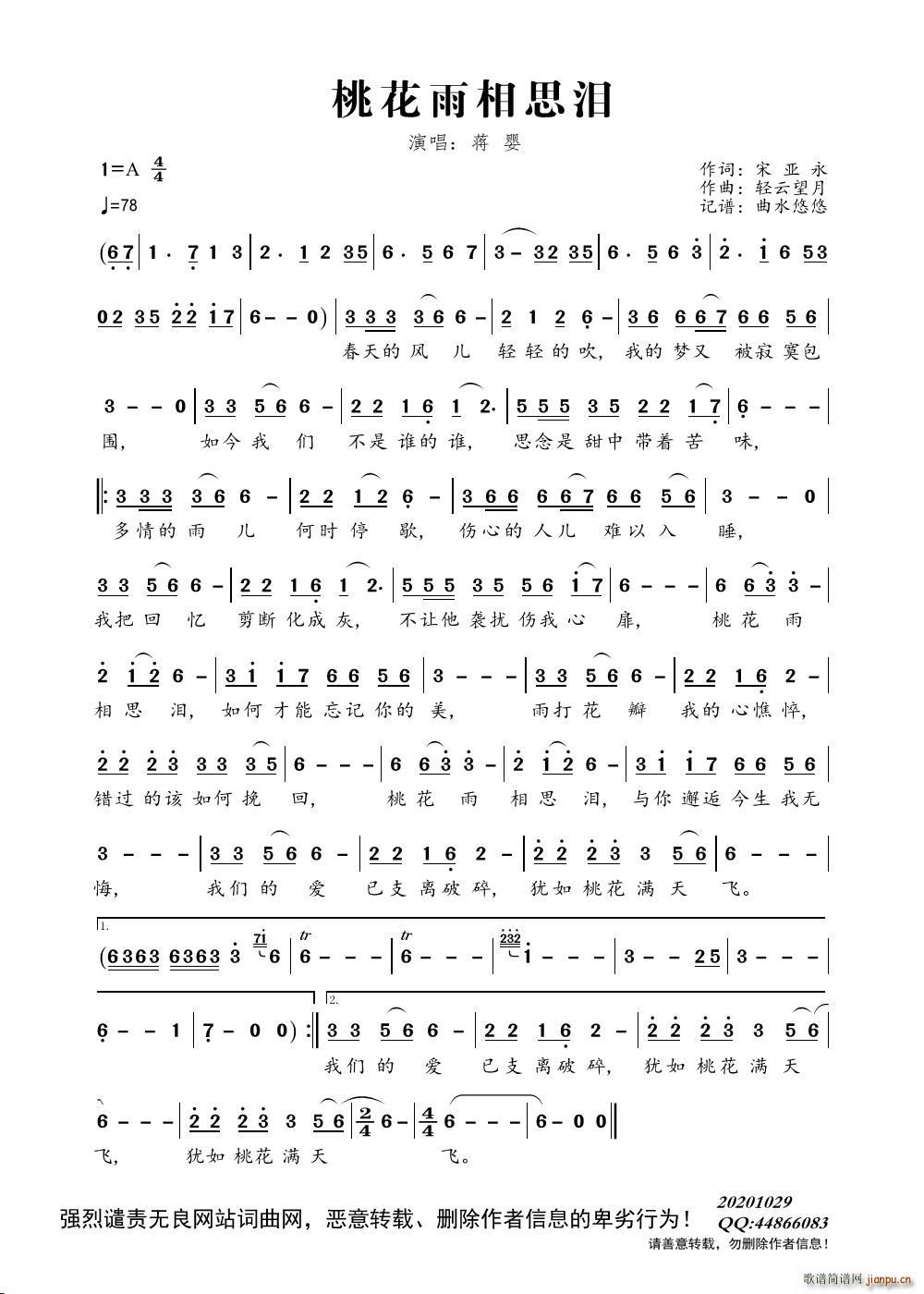 �һ�����˼�I(���ָ��V)1