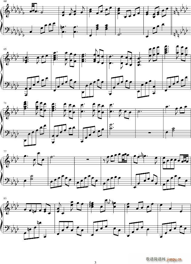 ���~(y��)��� ��һ�� Prologue(����V)3