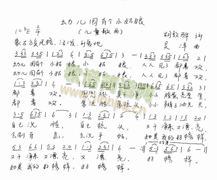 �׃��@�Ђ�(g��)С����(���ָ��V)1