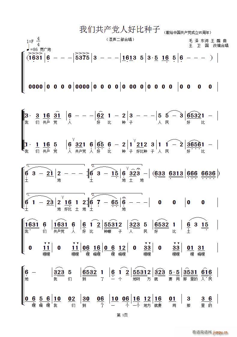 �҂����a(ch��n)�h�˺ñȷN�� �������ϳ�(�ϳ��V)1