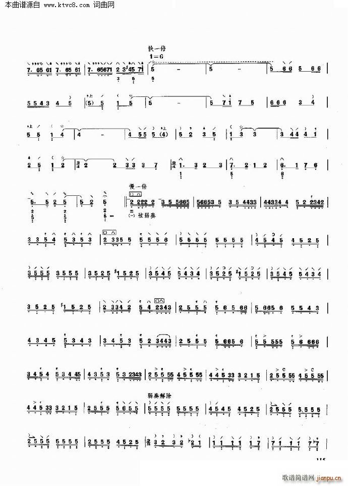 ���Q ��(y��u)�����������x�c����(�����V)3