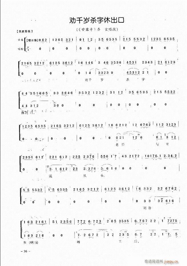 ��(j��ng)�侩������ Ŀ� ǰ�� 1 60(�������V)45